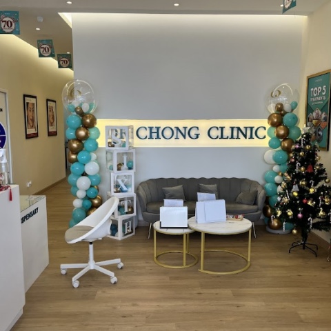 You are currently viewing Our Clinic